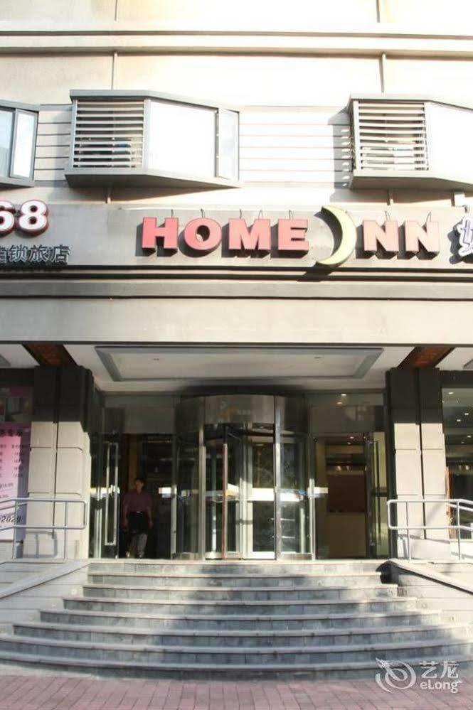 Homeinns Hotel Huizhou  Exteriör bild