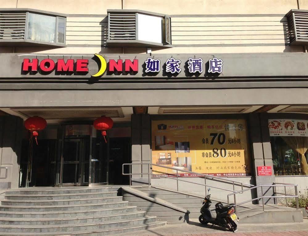 Homeinns Hotel Huizhou  Exteriör bild